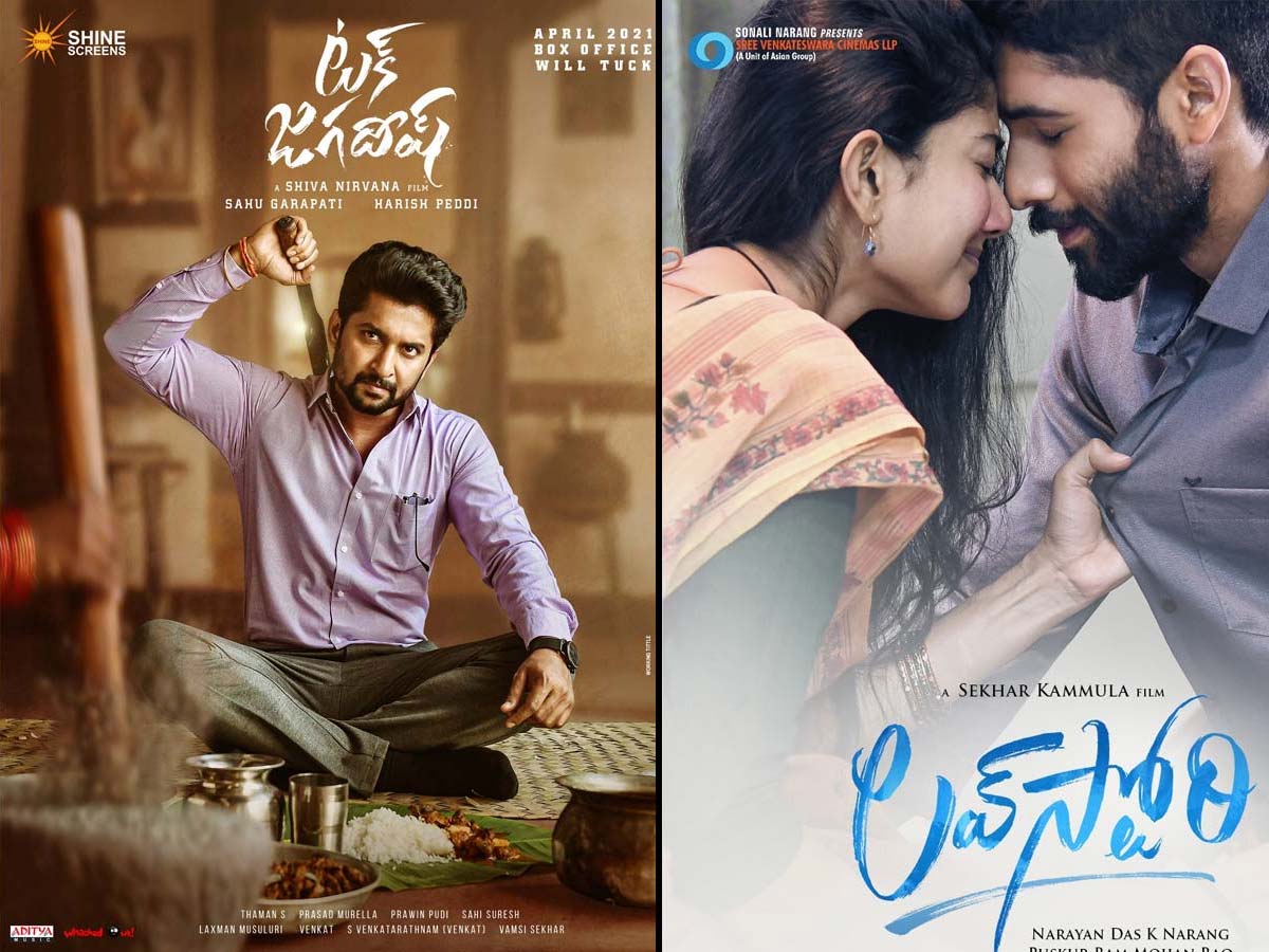 tuck jagadish release tuck jagadish release