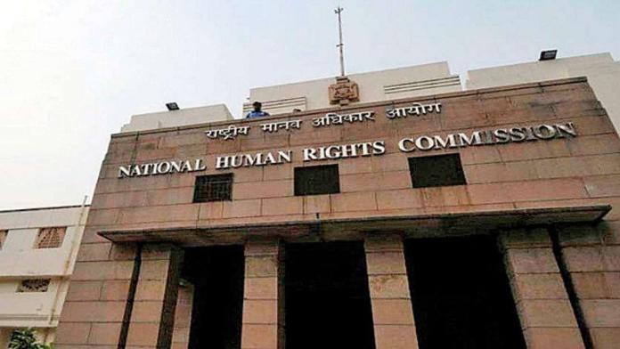 NHRC issues conditional summons to AP Home secretary and AP DGP