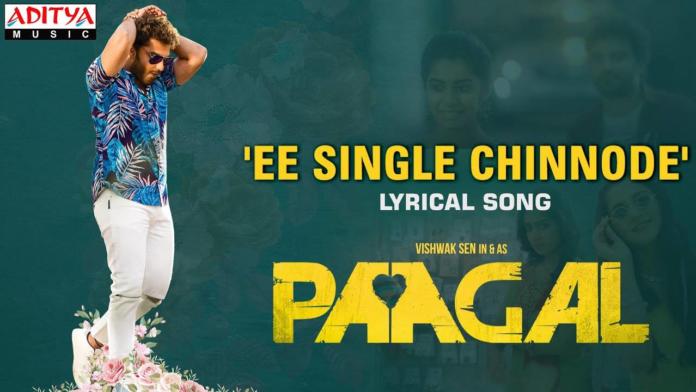 Ee Single Chinnode From Paagal: A Foot-tapping Peppy Track