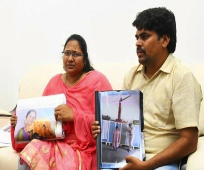 Sugali Preethi’s Parents Face Insult At Kurnool Collectorate
