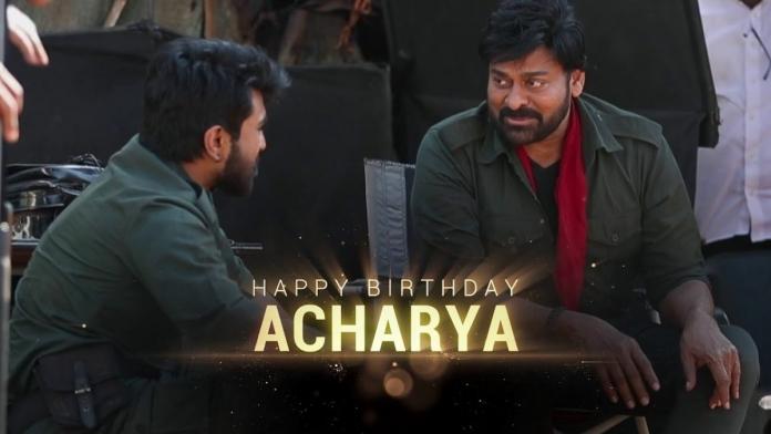 Ram Charan’s Special Birthday Wishes To ‘appa’ Chiranjeevi