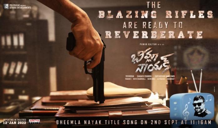 Bheemla Nayak Title Song Locked And Loaded