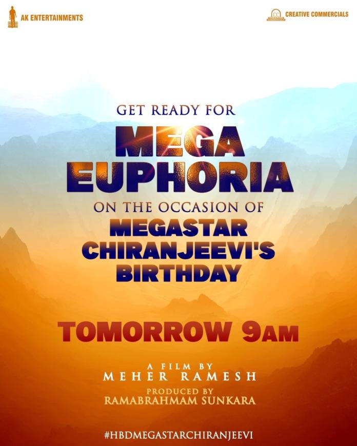 Mega Euphoria: Chiru-meher Ramesh Film Update Tomorrow