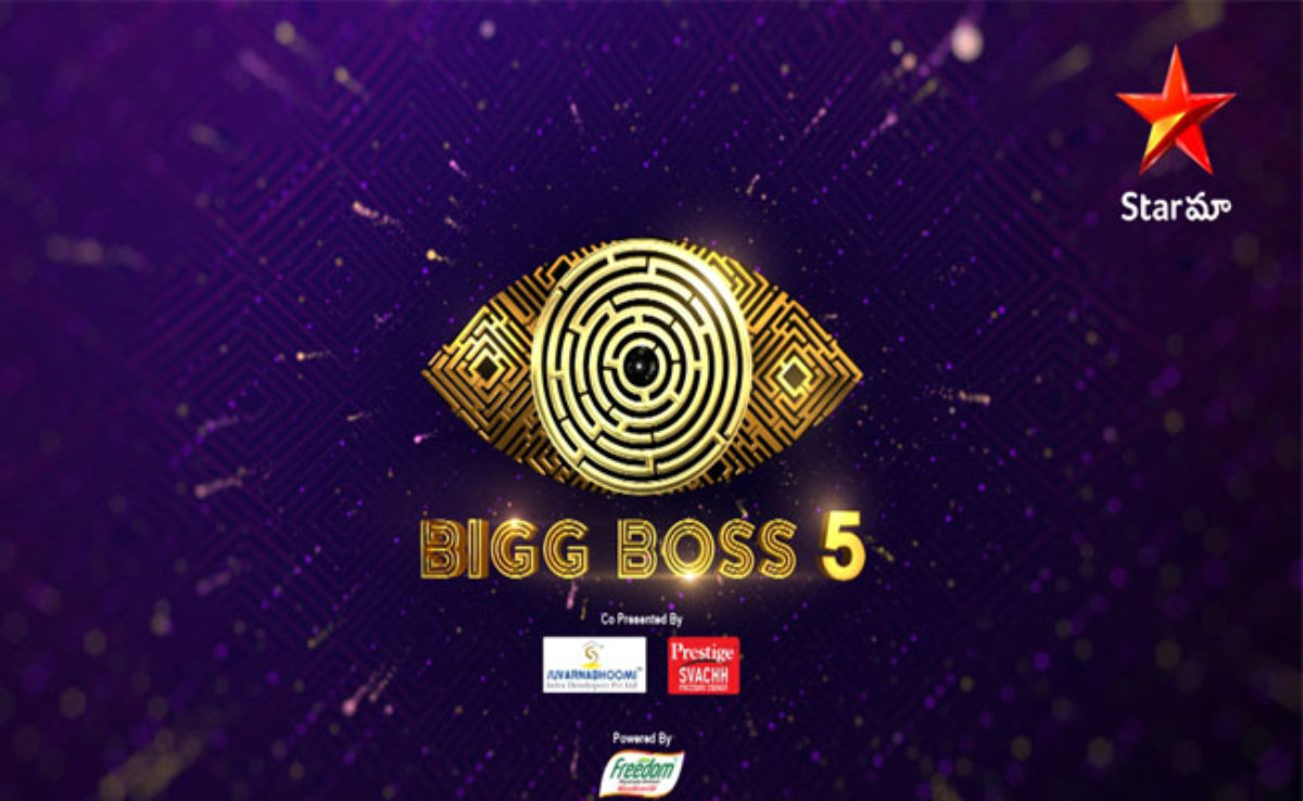 Bigg Boss Telugu 5 launch date confirmed, deets inside - TeluguBulletin.com