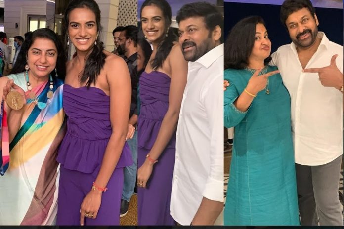 Chiranjeevi Hosts A Grand Party To Celebrate Pv Sindhu’s Bronze In Olympics 2021