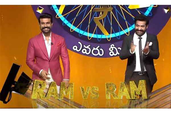 Ram Charan And Jr Ntr To End Emk On A High