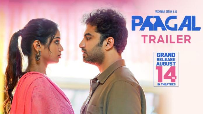 Paagal Trailer:  Captivating Love Drama