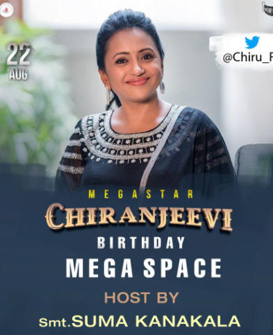 Chiranjeevi Birthday: Suma Kanakala To Host Twitter Space Session