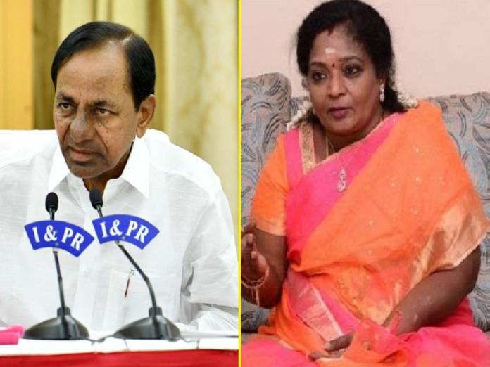 Kcr And Governor: All’s Not Well?