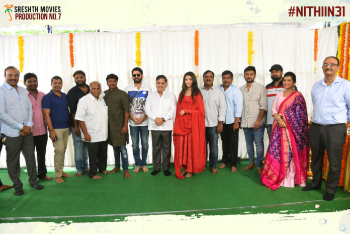 #nithiin31 Gets Launched With A Pooja Ceremony