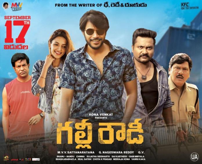 Sundeep’s Gully Rowdy Gets A Release Date