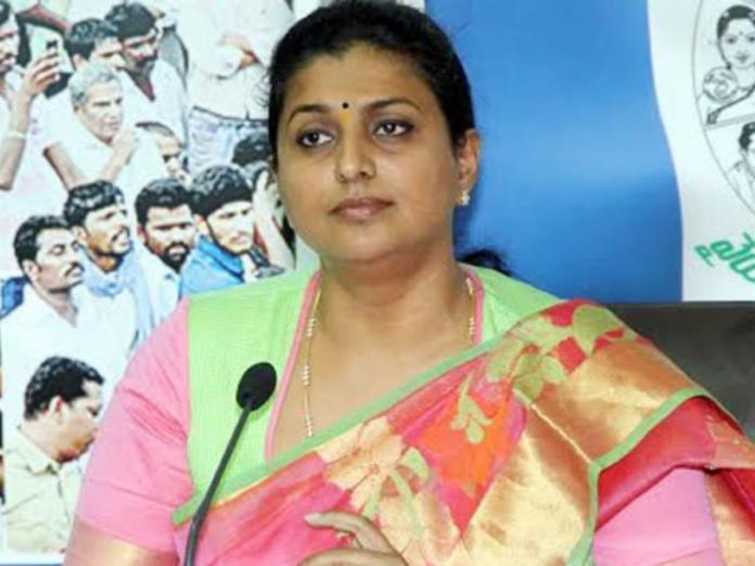 Roja’s Candidate For Mpp Opposed