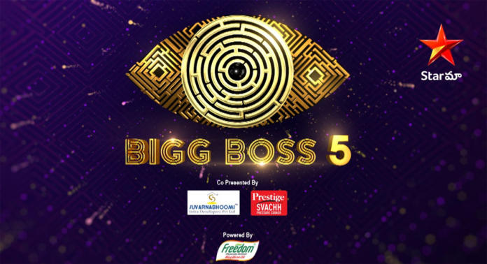 Bigg Boss 2 Second Week Updates (copy)