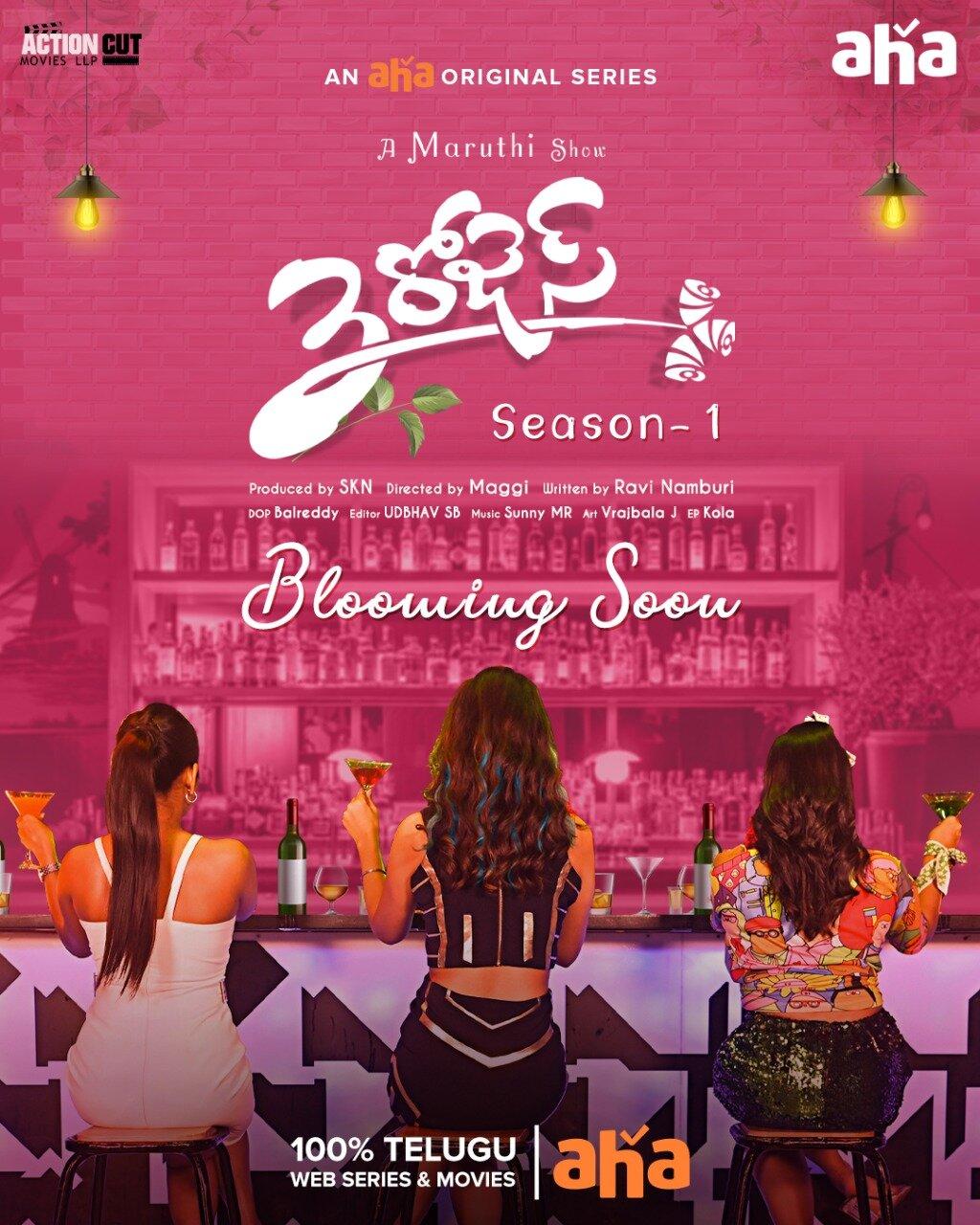 Director Maruthi’s web series for Aha titled 3 Roses - TeluguBulletin.com