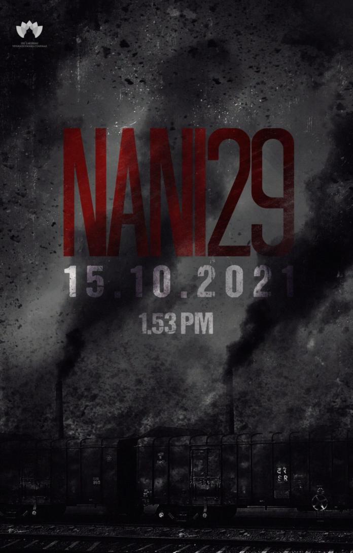 #nani29 Announcement On October 15