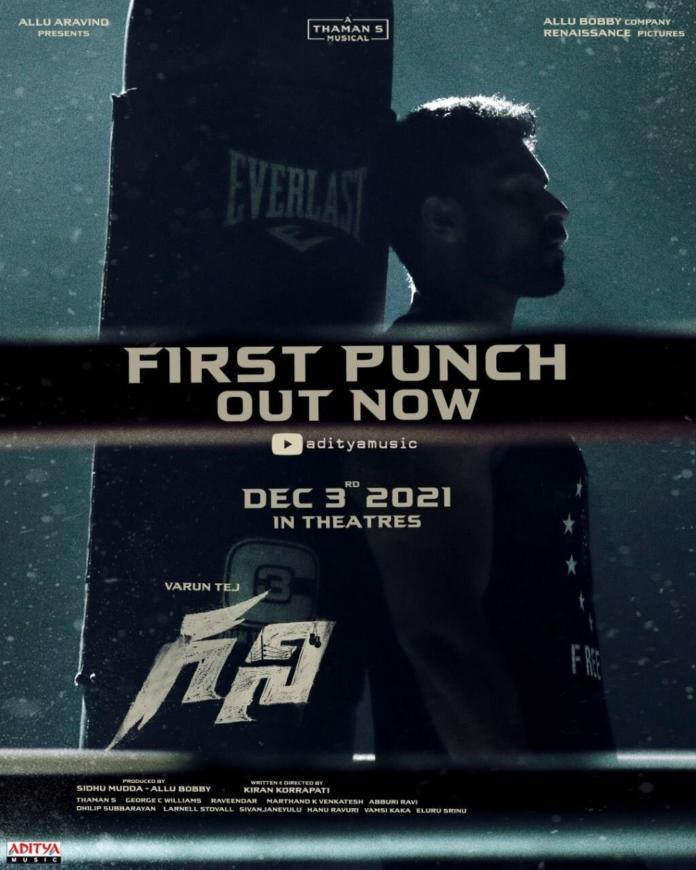 Ghani: Varun Tej Strikes With His First Punch