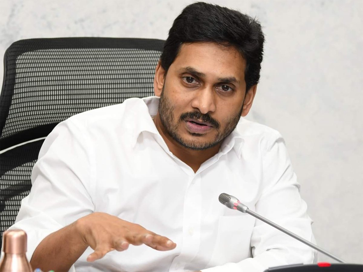 Jagan reacts seriously to misusing of schemes - TeluguBulletin.com