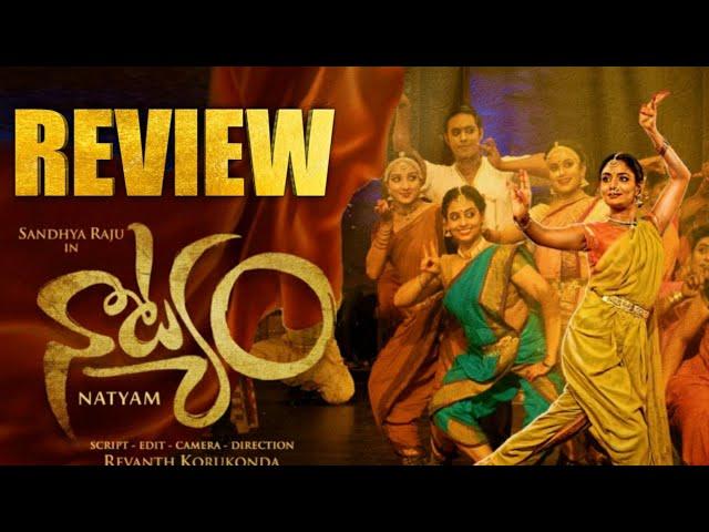 Natyam -underwhelming Dance Film