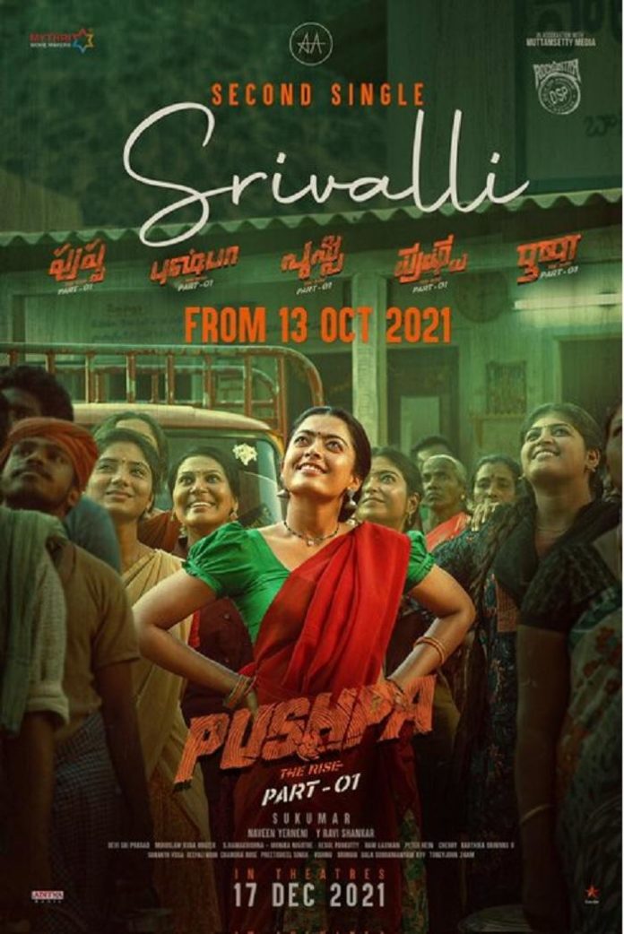 Srivalli: Second Single From Pushpa Is On Its Way