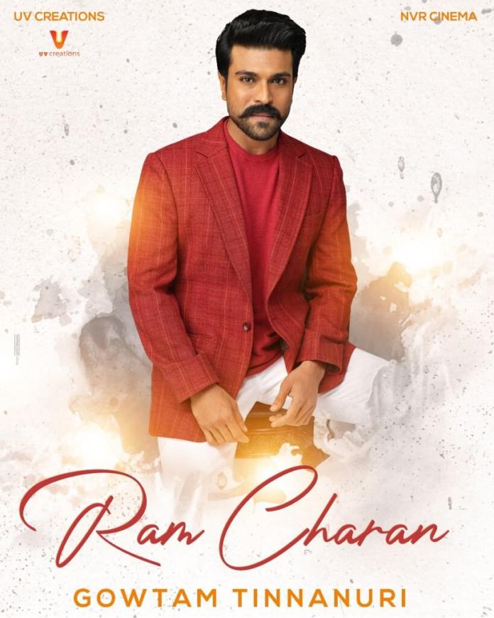 Ram Charan Collaborates With Director Gowtam Tinnanuri
