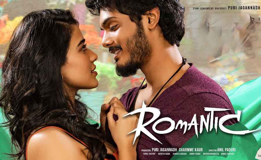 romantic movie review rating