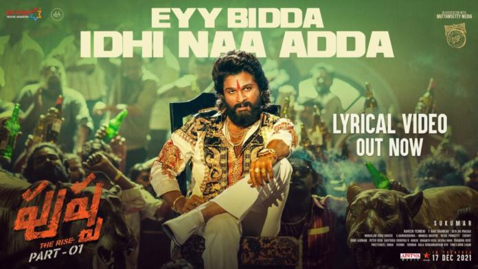 Eyy Bidda: Fourth Single From Pushpa Is Out