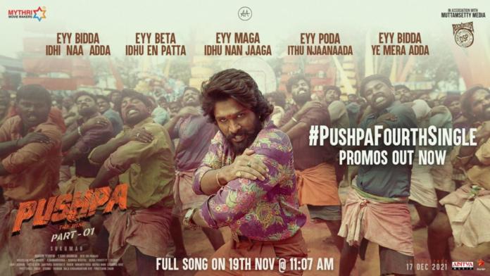 ‘eyy Bidda Idhi Naa Adda’ Promo From Pushpa Is Out Now