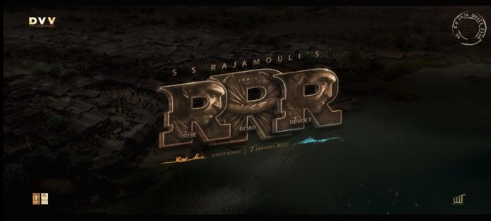 Action-packed Rrr Teaser On The Way
