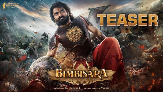 Bimbisara Teaser: A Tale Of Vicious Empire