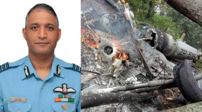 Chopper Crash: Gp Capt Varun Singh On Life Support