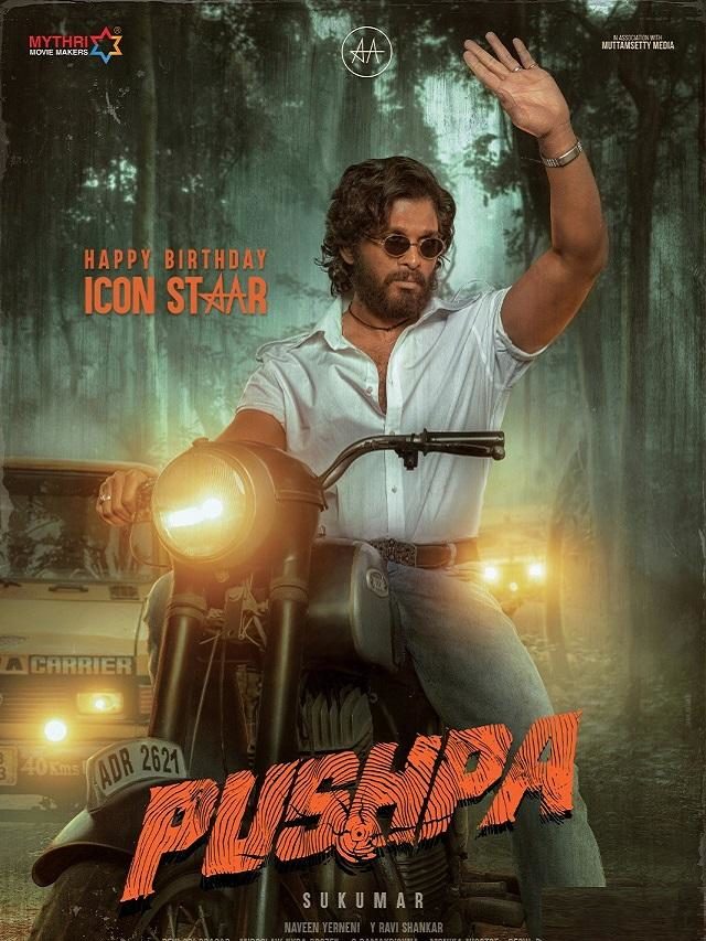 Pushpa: The Rise Review – doesn’t rise up to the expectations