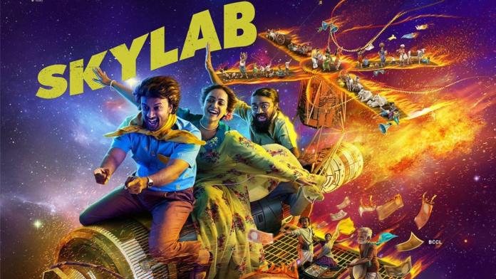 Skylab Review : Slow-paced Rural Drama