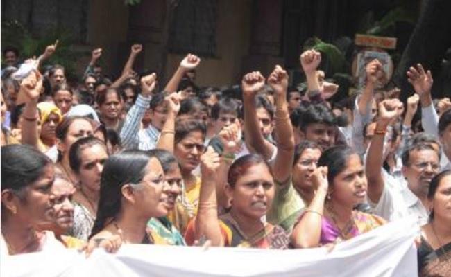 Ap Government Employees Launch Agitation