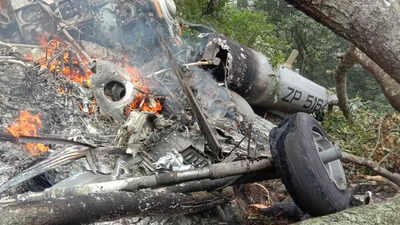 General Bipin Rawat’s Chopper Crashed In Nilgiris