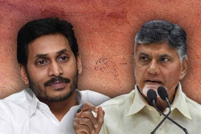 Cbn Tests Positive For Covid: Jagan Shares Wishes