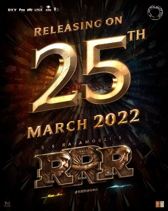 New Release Date For Rrr
