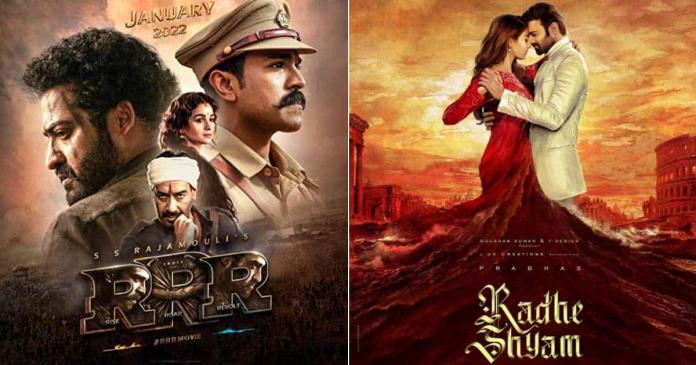 Likely Release Plans For Rrr And Radhe Shyam
