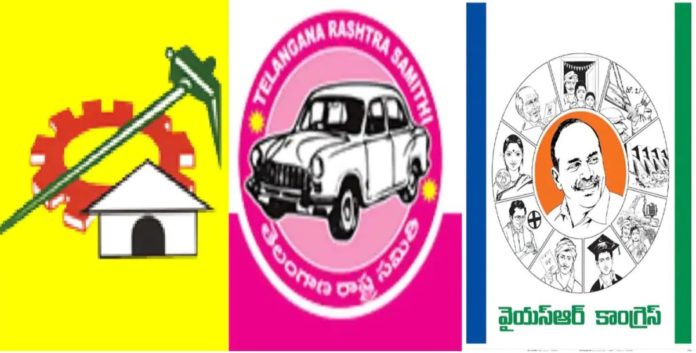 Report: Financial Assets Of Tdp, Ycp, And Trs