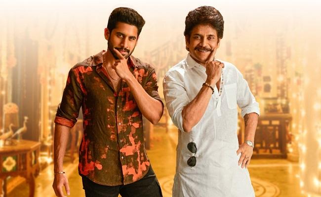 Bangarraju Trailer Hints A Complete Entertainer