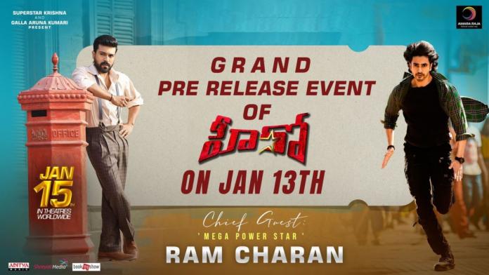 Ram Charan To Grace Hero’s Pre-release Event