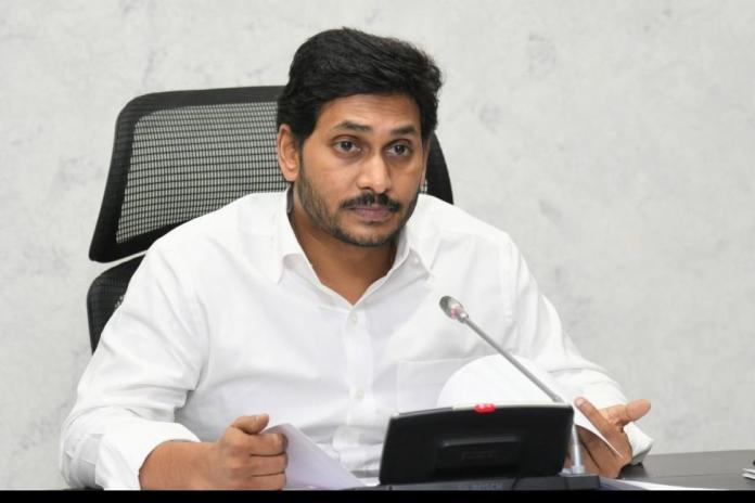 Jagan To Let Go Of His Liquor Policy?