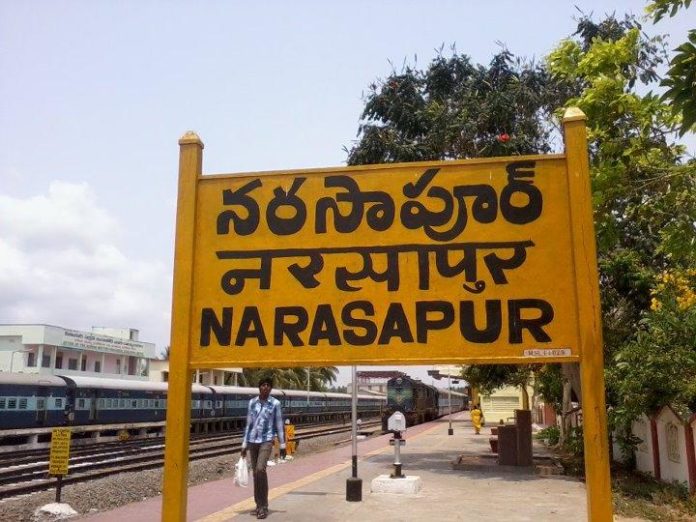 Narasapur Becomes A District, But Protests Erupt