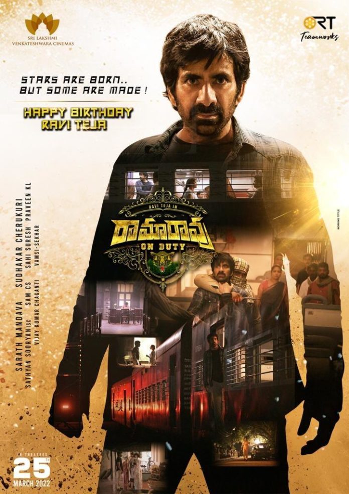 Intriguing Poster From Ravi Teja’s Ramarao On Duty