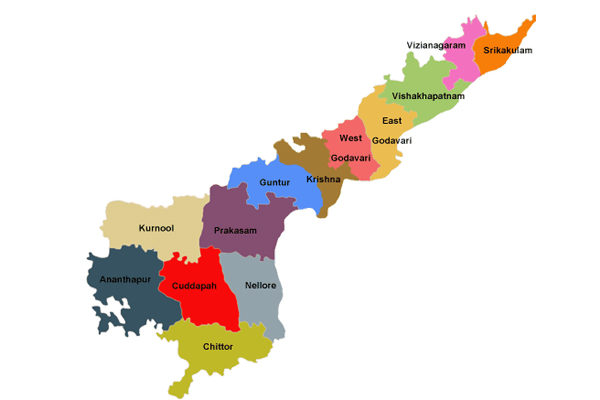 Jagan Government To Add More Districts?