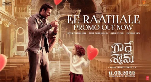 Ee Raathale Song Promo From Radhe Shyam Out