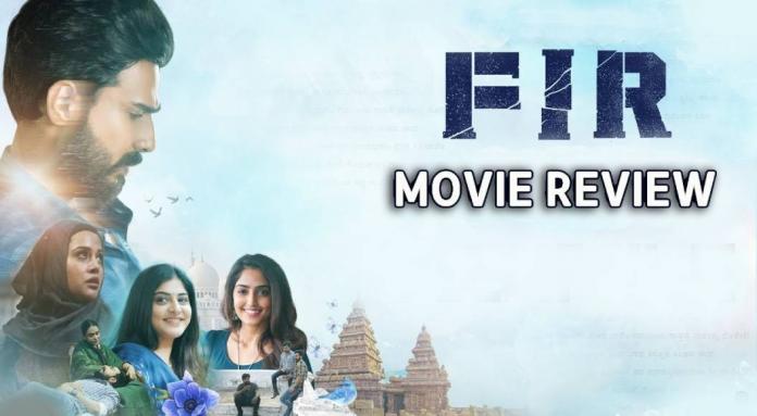 Fir Review: Thriller With Loopholes