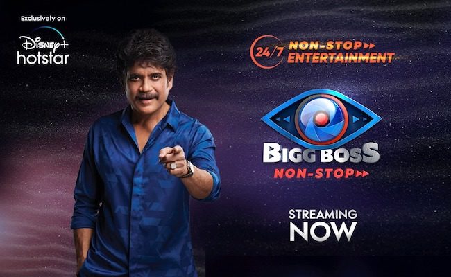 Bigg Boss Nonstop Becomes The Biggest Reality Launch Of Ott