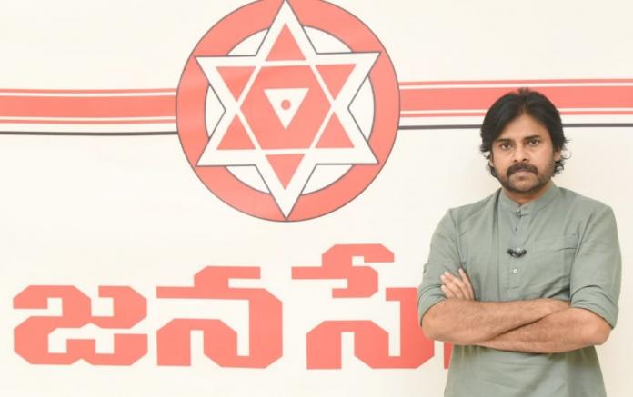 Govt. Employees Protest In Ap: Pawan Kalyan Fires On Ycp Government