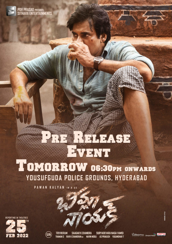 Official: Bheemla Nayak Pre-release Event On Wednesday