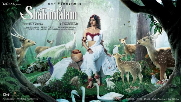 First Look: Samantha Stuns As Shakuntala